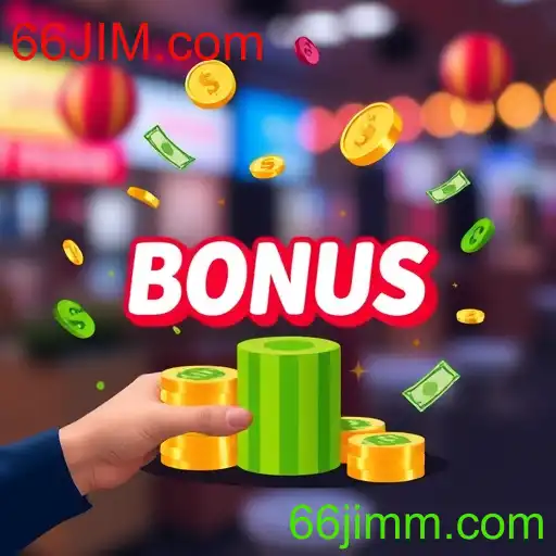 Bônus